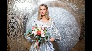 TAYANNA - Фантастична жінка. Выступление на Мисс Украина Вселенная