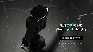 【分享】梵固FanGu 智慧手錶 Smart watch 加購充電座更便利 ❗❗