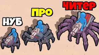 ЭВОЛЮЦИЯ РОБОТА ПАУКА, МАКСИМАЛЬНЫЙ УРОВЕНЬ! | Mecha Monster Evolution