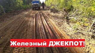 СОРВАЛИ ДЖЕКПОТ! Два дня-две ТОННЫ! Дорога открыта! Лежка МЕДВЕДЯ на пороге ИЗБЫ.