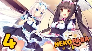 [Ч.04]Nekopara Vol.1 - Новая, светлая жизнь, Ня