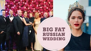 My Mother's BIG FAT Russian Wedding | Valeria Lipovetsky Vlog