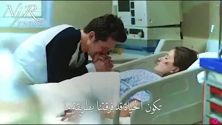 [الأزهار الحزينة] .. رسالة سونجول إلى جوناي بعد موتها .