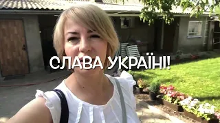 Влог7.Поїхали на будівництво.Плануєм.Отримала нові рослини.