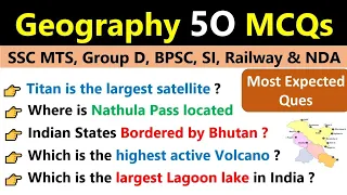 Geography GK | Top 50 Geography MCQs |Geography Gk Questions And Answers| Most Expected Geography Gk