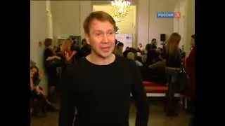 Территория мастер класс Евгений Миронов