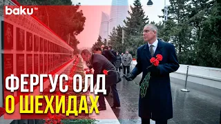 Британский Дипломат Почтил Память Жертв 20 Января на Аллее Шехидов | Baku TV | RU