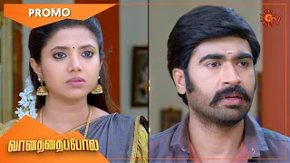 Vanathai Pola - Promo | 08 March 2021 | Sun TV Serial | Tamil Serial