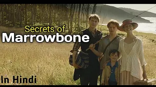 Marrowbone Spanish Horror Movie Explain In Hindi | Movie Time With Atique