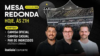 MESA REDONDA DO ATLÉTICO #105 | CLAUDIO REZENDE, HENRIQUE ANDRÉ E EDU PANZI