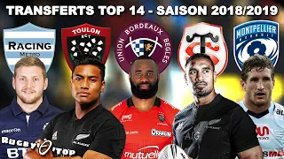 Transferts TOP 14 | 2018/19