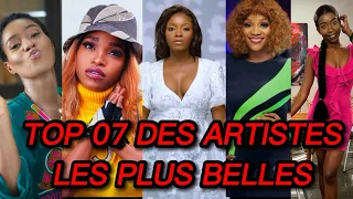 TOP 07 DES ARTISTES TOGOLAISES LES PLUS BELLES