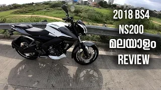 2018 BS4 Pulsar NS 200 ABS Malayalam Review - അറിയേണ്ടതെല്ലാം