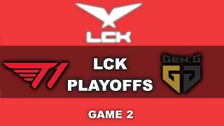 T1 VS GenG DRAFT GAP LCK PLAYOFFS SEMIFINAL SPRING 2021 Draft Review & Analysis