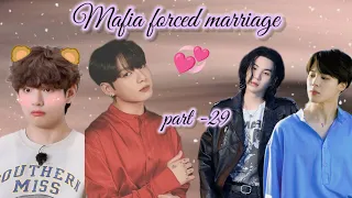 Taekook outing 💕 || Mafia forced marriage || part -29 || taekook yoonmin love story Hindi dubbed