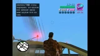 GTA Ментовский беспредел №2 Збор Ружок