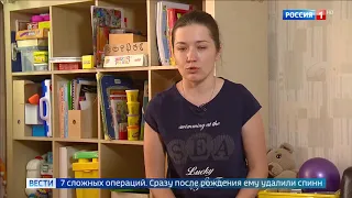 Саша Смоляков, 4 года, Spina bifida – врожденный порок развития спинного мозга