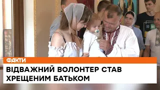 🥰 Другий шанс на ЖИТТЯ! Волонтер, який вивіз із Лисичанська немовля, став його хрещеним батьком