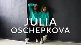 Miyagi, Эндшпиль ft. Рем Дигга – I Got Love | Choreography by Julia Oschepkova | D.Side Dance Studio