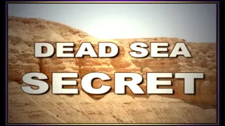 DEAD SEA SCROLLS SECRET