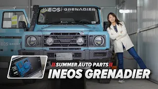 Let's Play New Ineos Grenadier 2024 Porjects With Summer Auto Parts !