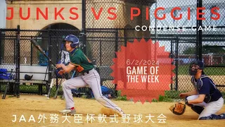 6/2/2024 Junks (JUN) vs Piggies (PIG) - Condense Game