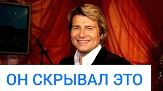 Шокирующая новость. Гогунский рассказал о ребенке Баскова