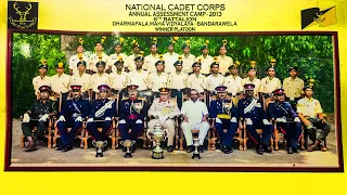 Best Cadet 2023 | Bandarawela Dharmapala College Cadet Platoon 6th Battalion 1st Place 2013