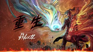 周深 Zhou Shen - 重生 (Rebirth) OST. Battle through the Heavens SS.5 Opening theme song [แปลไทย]