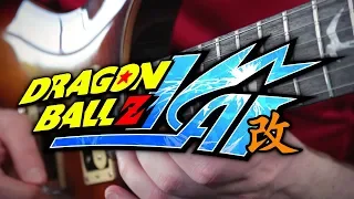 Dragon Ball Z Kai Theme (Dragon Soul) on Guitar