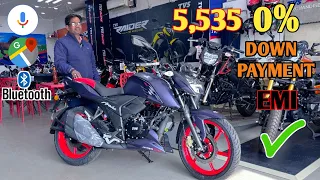 2024 TVS Apache RTR 160 4V BS6 Finance EMI Document 😱 😲 || Down Payment ✔️ || Easy Loan Details 🤯