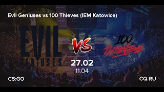 Прогноз на матч Evil Geniuses vs 100 Thieves ESL PRO LEAGUE 11 SEASON