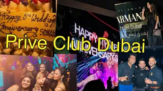 Armani Prive Club blog/Dubai best club vlog/high society club in dubai/burj khalifa club vlog/