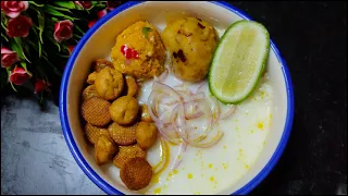 Panta Bhat Recipe | Poita Bhat | Pakhala Bhat | Doi Panta | Bengali Fermented Rice | #rice | M'Oven