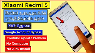 Xiaomi Redmi 5/5a FRP Unlock | Google Account Bypass | MIUI 9 / 10 / 11 / 12 Without PC Latest Trick