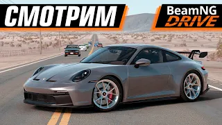 ЭТОТ PORSCHE ВЕСИТ ПОЛГИГАБАЙТА! СМЫСЛ? | BEAMNG DRIVE