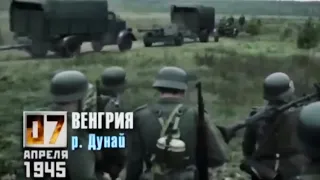 НАСТОЯЩИЙ ВОЕННЫЙ ФИЛЬМ НА РЕАЛЬНЫХ СОБЫТИЯХ! "Время Победы" ВОЕННЫЕ ФИЛЬМЫ, БОЕВИКИ