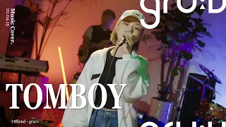 강은아 - TOMBOY | (여자)아이들 | (G)I-DLE | gru:v