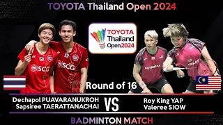 D PUAVARANUKROH /S TAERATTANACHAI vs Roy King YAP /Valeree SIOW | Thailand Open 2024 Badminton