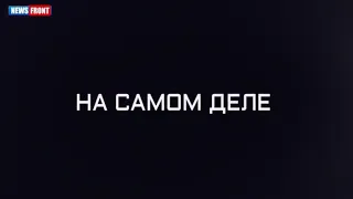 Украина стоит на пороге междоусобной войны