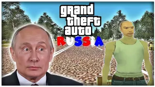 جربت نسخة روسية من لعبة gta san Andreas 🤣😂| gta criminal russia