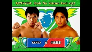 KENTA (Hideo Itami) vs Katsuhiko Nakajima Great Wrestling Feuds NOAH KOPW Match Reviews  2008-2013