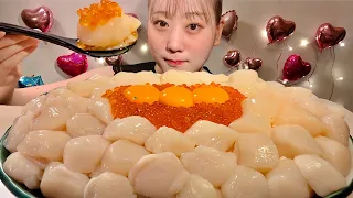 ASMR Scallop Sashimi Rice Bowl【English subtitles】【Mukbang/ Eating Sounds】