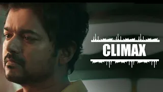 MASTER CLIMAX BGM RINGTONE