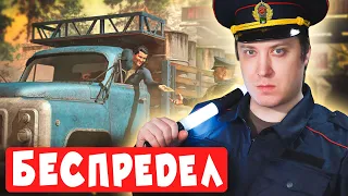 Симулятор ТАМОЖНИ! Устраиваем ШМОН! Contraband Police ! #1