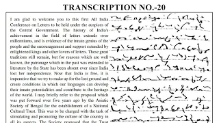 #20 80 WPM | 840 WORDS | ENGLISH SHORTHAND DICTATION | TRANSCRIPTION NO.-20 | BY ISC STENO |