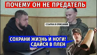 Разговор с Максимом ч2 - трейлер