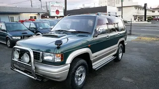 1995 Isuzu Bighorn Turbo Diesel 4WD Walkaround