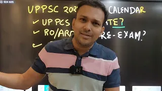 uppcs 2024 exam date | ro aro 2023 re exam date | beo 2024 vacancy | how to crack up pcs ro aro beo