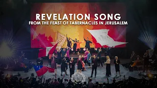 Revelation Song - From the Feast of Tabernacles in Jerusalem